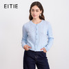 同款下架-【慵懒感羊毛针织开衫】EITIE爱特爱厚重柔软百搭秋季新款针织衫D2501911 商品缩略图1