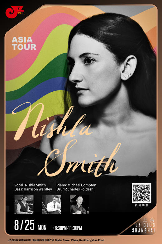 【上海 8.25  晚8点30】Nishla Smith Asia Tour 商品图0