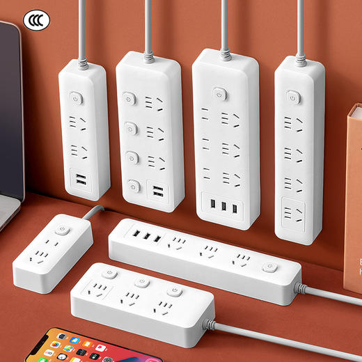小米同款插座 总控21孔带U 1.8米多功能多孔带线插排USB插线板接线板1个 商品图1