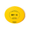 榴芒一刻冰皮月饼组合装680g*1盒【68g*10枚装】 榴莲*6+芒果*2+生巧*2 ] 商品缩略图1