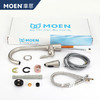 摩恩（MOEN）抽拉式冷热厨房水槽龙头 【 GN68000SRS两功能抽拉[门店热 商品缩略图4