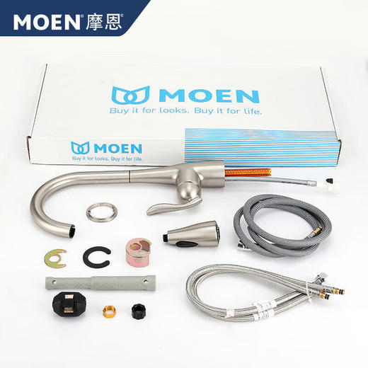 摩恩（MOEN）抽拉式冷热厨房水槽龙头 【 GN68000SRS两功能抽拉[门店热 商品图4