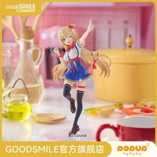【GSC现货】POP UP PARADE 赤井心 Hololive Production 商品图0