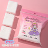 LMLTOP化妆棉片双层湿敷巾拉伸棉108片可拉伸敷脸薄款女拍爽肤补水疗面膜纸洁面巾SY647 商品缩略图0