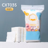 LMLTOP新双面加厚化妆棉50片新升级猫爪厚棉便携湿敷一次性脸部卸妆棉片CXT035 商品缩略图0