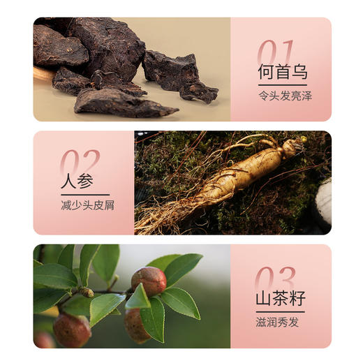 致朵鱼子酱发膜10ml×20条 精粹锁水改善毛躁保湿护发去屑营养顺滑发丝便携式发膜1盒 商品图1