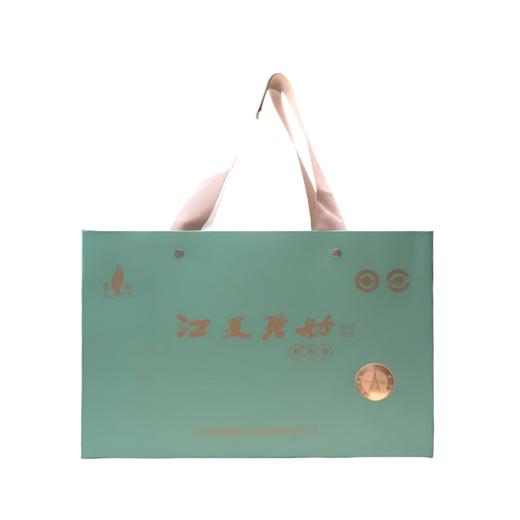 【武汉-江夏】江城百臻江夏碧舫 有机茶绿茶礼盒装茶叶200g 商品图1