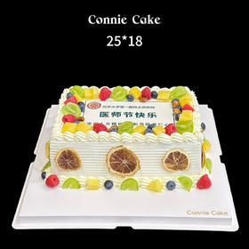 「医者仁心」医师节专属水果蛋糕