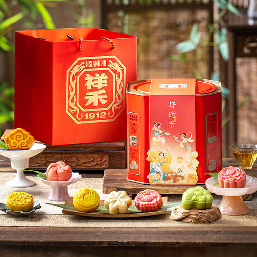 【露华新赠玫瑰鲜花饼】月饼礼盒装864g（仅限原价下单） 商品图1