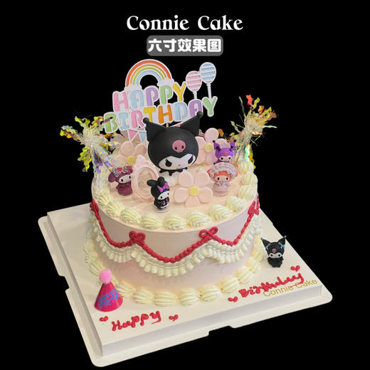 【1504】库洛米蛋糕 商品图6