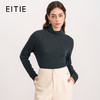 同款下架-【薄款打底针织衫】EITIE爱特爱舒适羊毛高领保暖内搭秋新款针织衫C2501810 商品缩略图4