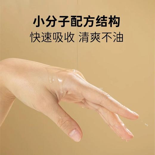 严选Befe牛油果发膜10g片装柔顺改善干枯毛躁受损保湿滋养便携旅行装护发素 商品图1