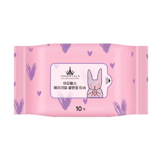 尔木萄卸妆湿巾10抽一次性便携抽取式湿纸巾深层清洁脸部用温和无刺激 商品图4