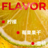 捌比特 巴拿马绿标瑰夏 多品种 水洗 浅度烘焙 精品咖啡豆/100g 商品缩略图2