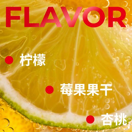 捌比特 巴拿马绿标瑰夏 多品种 水洗 浅度烘焙 精品咖啡豆/100g 商品图2