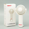 三一定制旋转手持风扇DZ-2 商品缩略图0