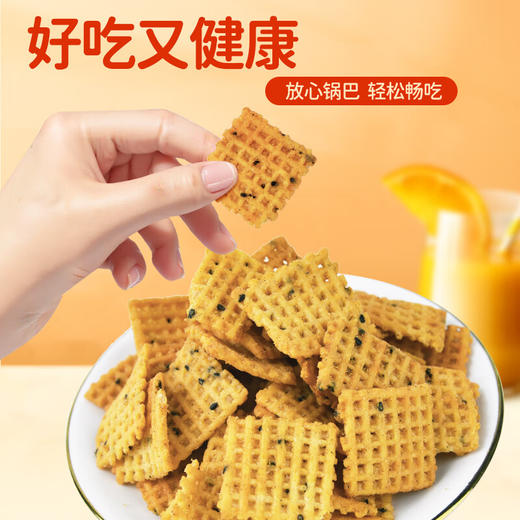 友伊桑坡手工锅巴 商品图1