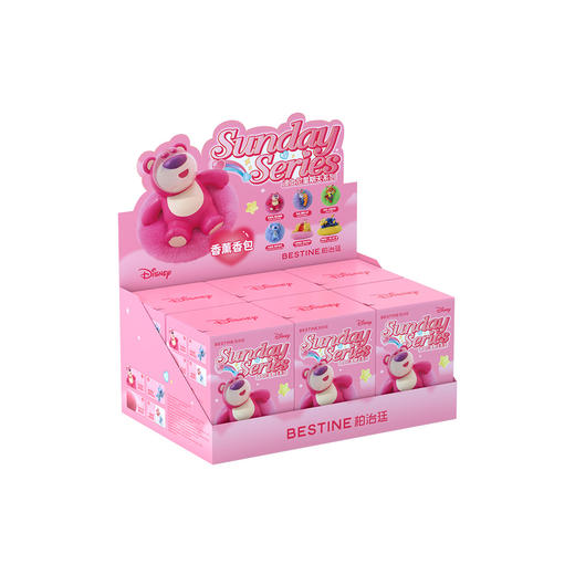 Bestine 迪士尼星期天系列盲盒 香薰盲盒系列 商品图0