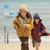 【秋Vol.5】allblu幼岚【聪明叠层】雨露风衣儿童外套A类防风防水耐磨ZY 商品缩略图0