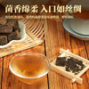 【经典湘茶】黑色经典茯砖茶108g/盒 送礼自饮 口口回甘 商品缩略图5
