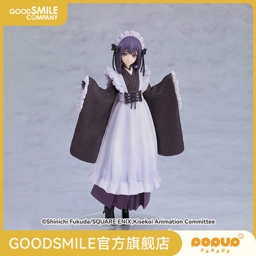 【GSC预售定金】POP UP PARADE 喜多川海梦（黑江雫 文化祭Ver.）TV动画《更衣人偶坠入爱河》 商品图0