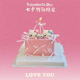 超可爱温馨kitty情侣蛋糕