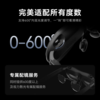 ROKID AR Lite智能眼镜 AR眼镜 AI智能 大屏畅玩 巨幕观影 非VR 乐奇智能眼镜 Max2单机 黑色 商品缩略图2