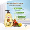 【分仓直发包邮】爱敬谷物米糠清洁剂洗涤剂750ml 商品缩略图5