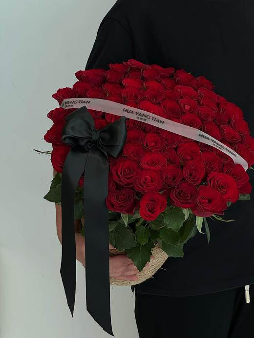 爱的火焰·花篮 商品图0