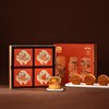 勐乐山2025年永乐(月下茶甜)高山红茶礼盒装 120g 商品缩略图6