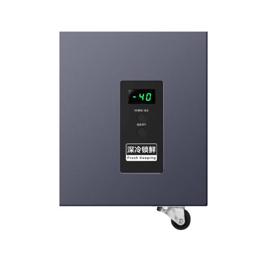 美的冷柜(203007)BD/BC-302KEM 耀目蓝 商品图9