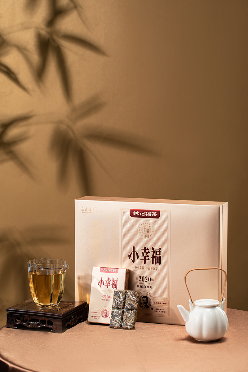 小幸福·紧压白牡丹2020·礼盒装240g(20g*12)