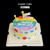 「彩虹幻想曲」INS风童趣蛋糕 商品缩略图0