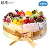 4℃慕斯雪·四季 生日蛋糕 商品缩略图0