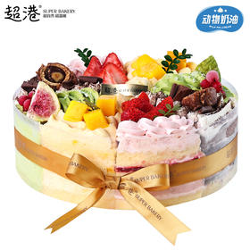 4℃慕斯雪·四季 生日蛋糕