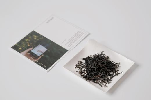 榛果红茶50g 商品图1