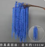 仿真柔丽丝*1支