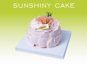 【半糖主义】柚见倾心|纯动物奶油口感细腻甜蜜诱惑