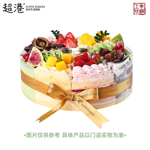 4℃慕斯雪·四季 生日蛋糕 商品图1