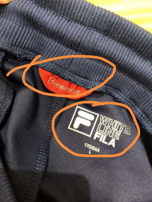 现货 比音勒芬裤子，面料太好了..，把标打错了..但是超值啊，就几十条... 商品图1