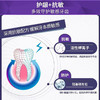 【分仓直发包邮】云南白药双效抗敏牙膏（水润薄荷）110g*2支 商品缩略图5