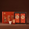 勐乐山2025年永乐(月下茶甜)高山红茶礼盒装 120g 商品缩略图5