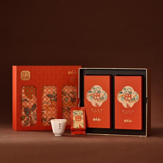 勐乐山2025年永乐(月下茶甜)高山红茶礼盒装 120g 商品图5