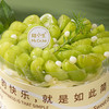 青提千层半糖蛋糕 商品缩略图4
