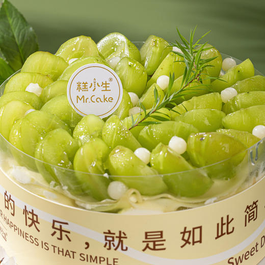 青提千层半糖蛋糕 商品图4