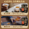 【经典湘茶】黑色经典安化黑砖茶 120g/盒 商品缩略图5