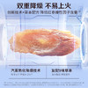 【限时特惠】官栈x贞观觉醒即食红参片沁爽组方型40mm-礼盒plus11gx10 商品缩略图4