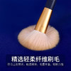 尔木萄散粉刷 蜜粉刷腮红刷修容刷化妆刷便携蓬松软毛单支 商品缩略图2