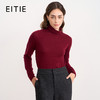 同款下架-【薄款打底针织衫】EITIE爱特爱舒适羊毛高领保暖内搭秋新款针织衫C2501810 商品缩略图3