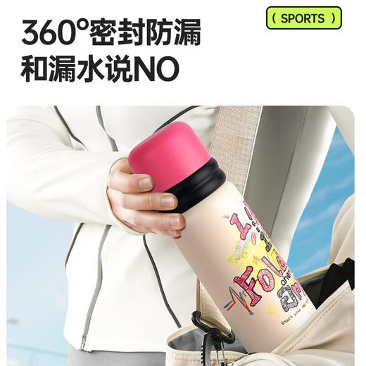恩尼诺 次元光年·两用保温杯550ML 商品图3